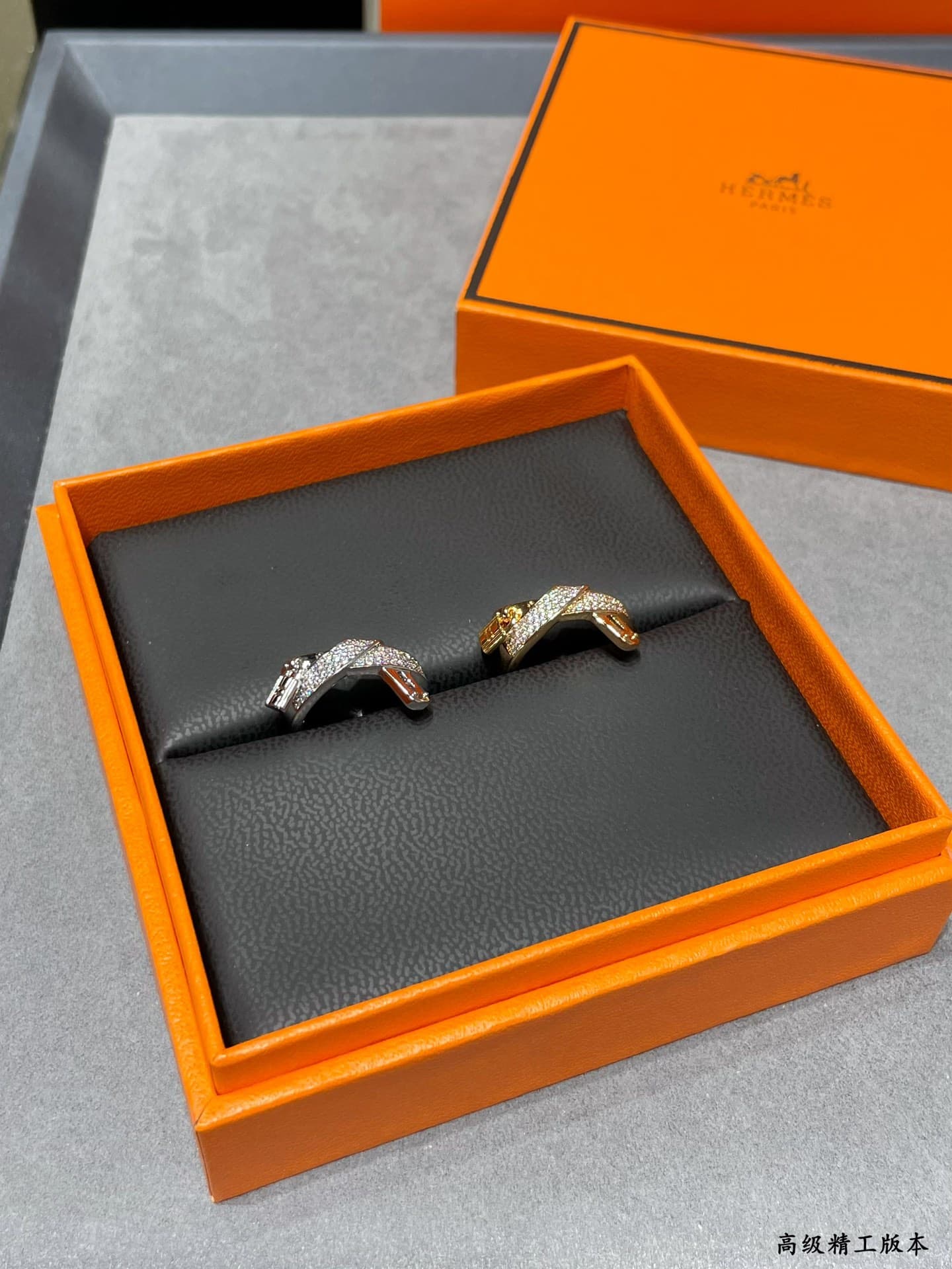 Hermès Kelly Gavroche Ring V-Gold High