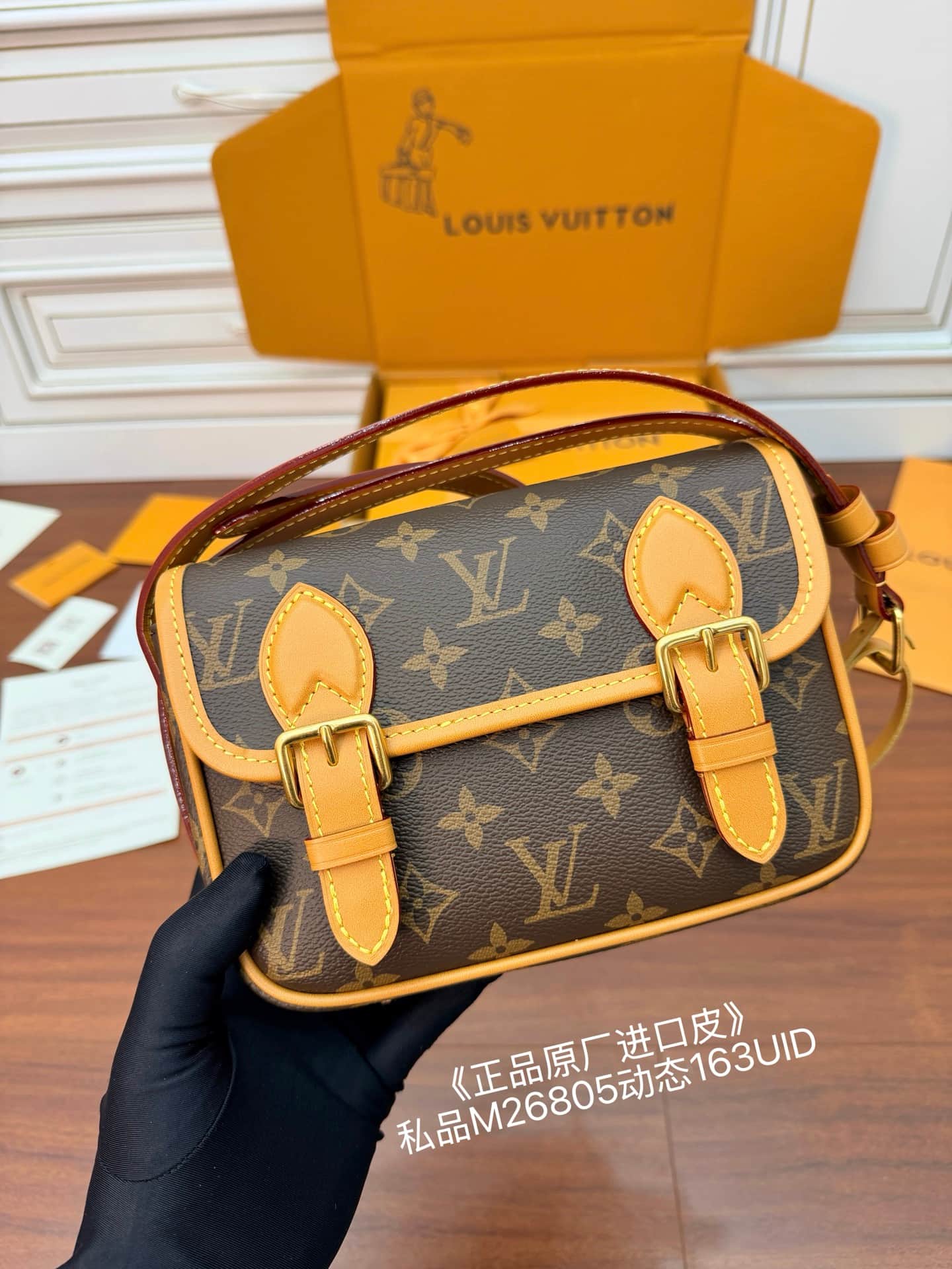 Louis Vuitton Satchel Wearable Wallet Monogram coated canvas M26805 TOP