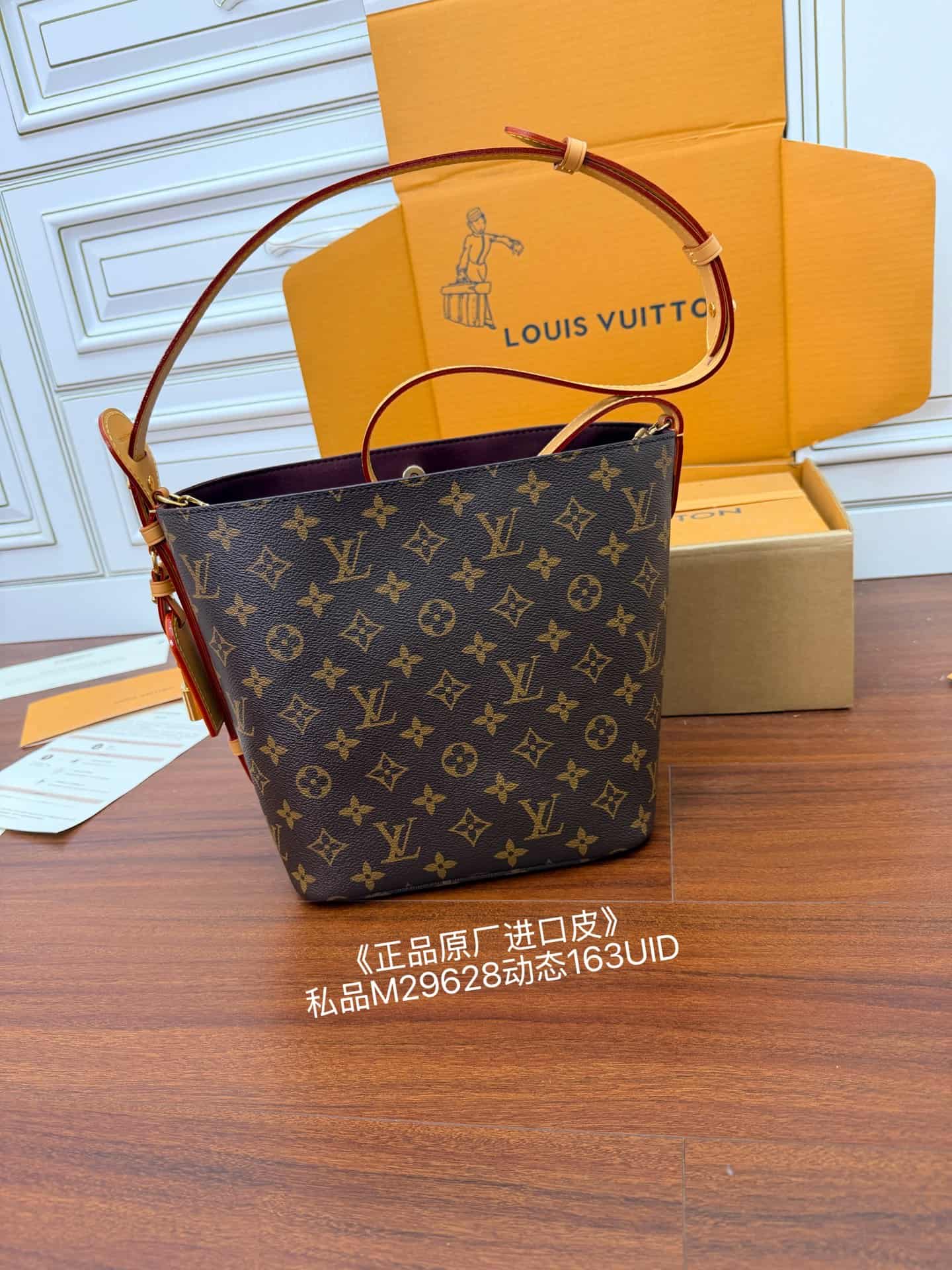 Louis Vuitton All In MM Monogram coated canvas M29628 TOP