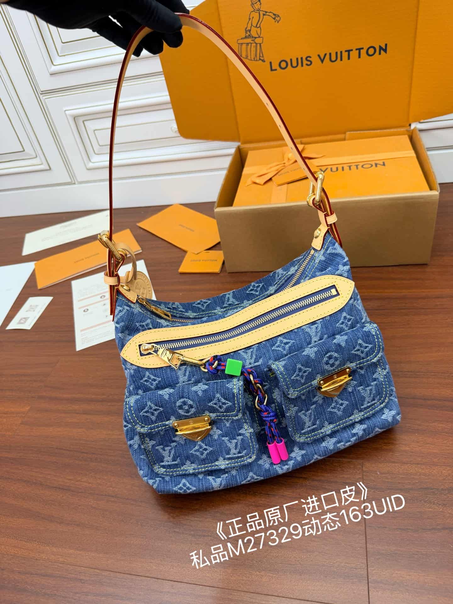 Louis Vuitton Baggy Monogram Blue Denim M27329 TOP