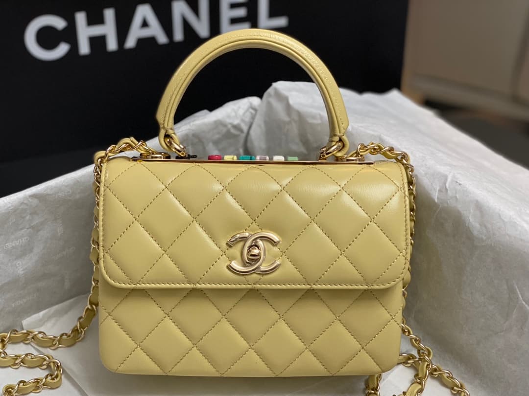 Chanel MINI FLAP BAG WITH TOP HANDLE AS4654 Lambskin &Gold-Tone Metal Yellow A