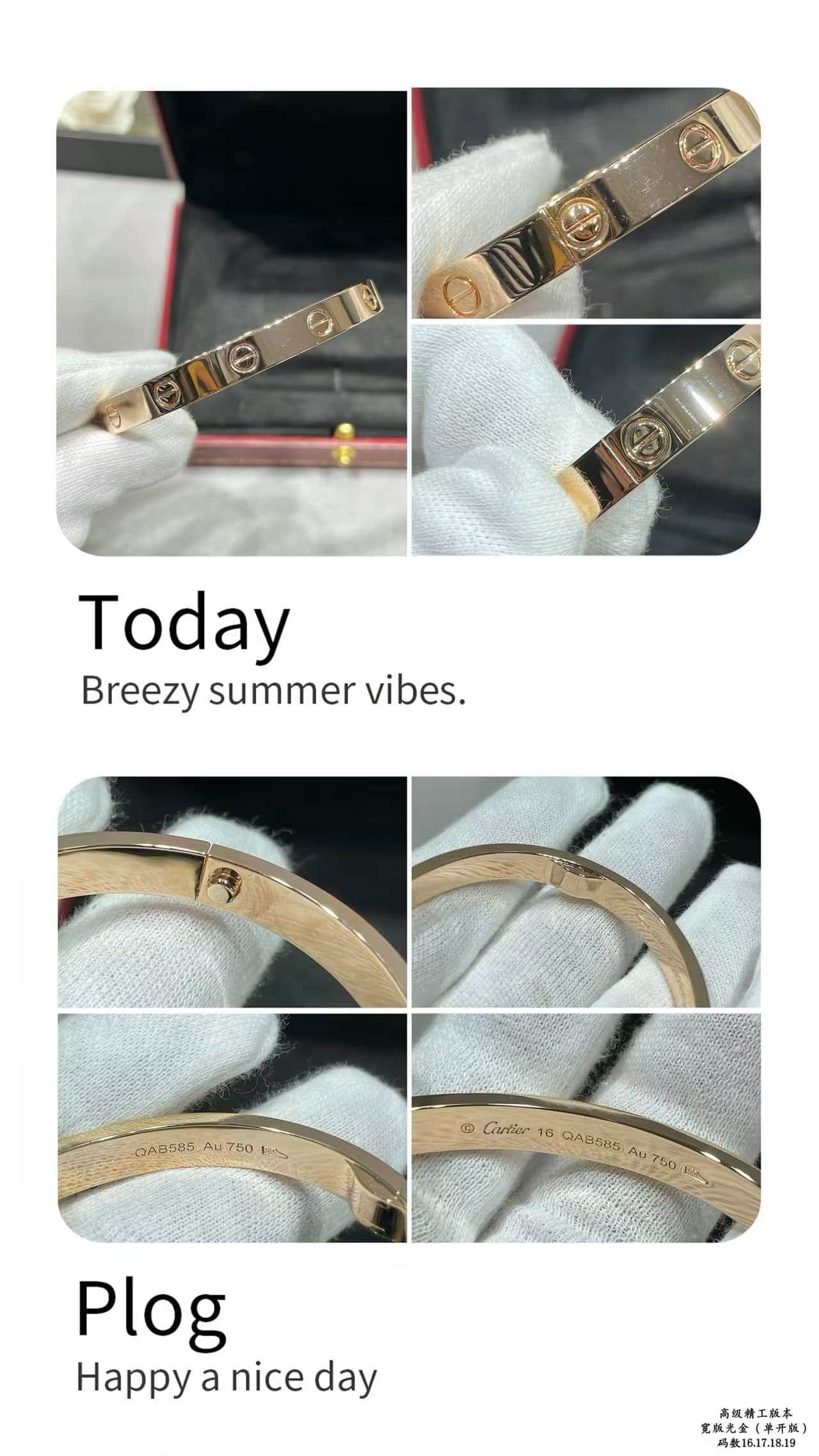 Cartier LOVE bracelet High