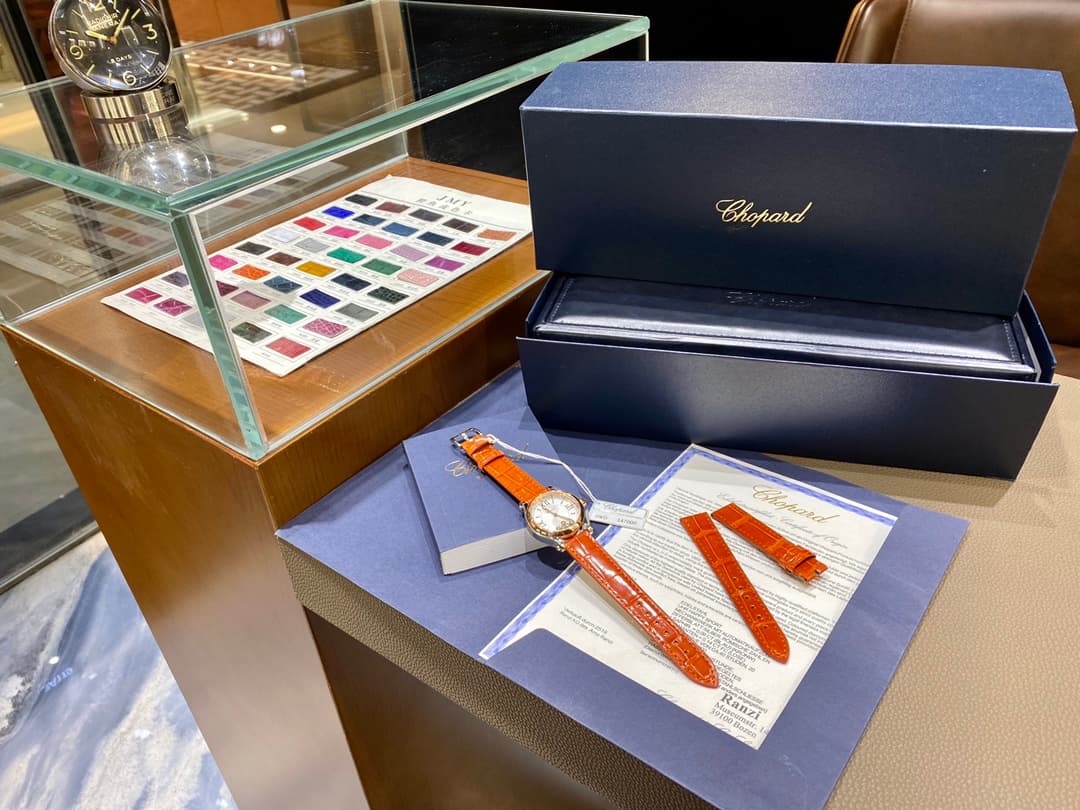 Chopard Happy Sport Watch TOP