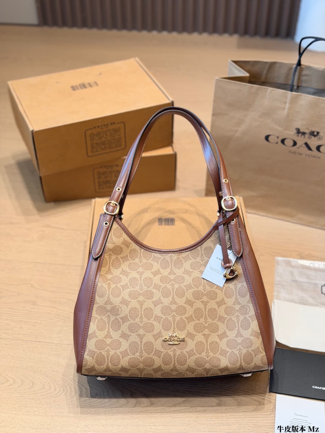 Coach Erin Shoulder Bag In Signature Canvas High