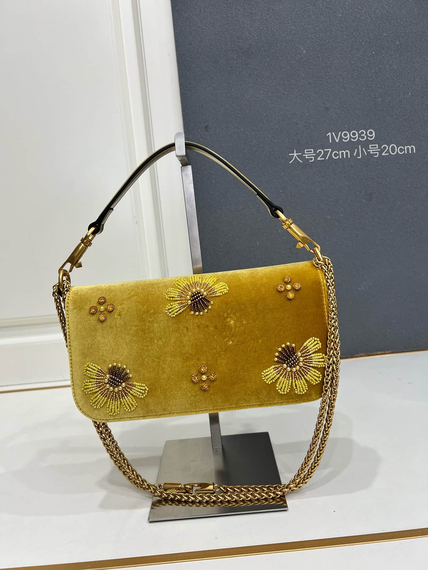 Valentino Garavani DeVain Embroidered Velvet Shoulder Bag Mid