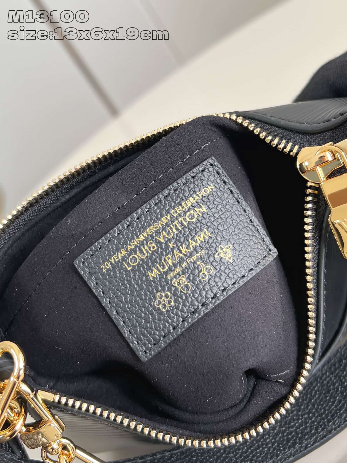 Louis Vuitton x Murakami Marellini Epi grained cowhide leather M13099 High