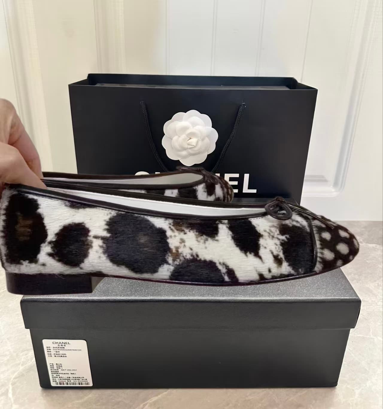Chanel Ballet Flat Shoes Women