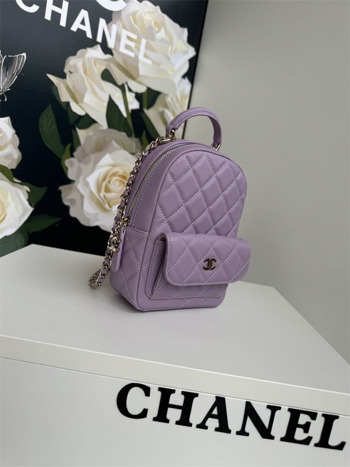 Chanel Mini Backpack Grained Calfskin Gold-Tone Metal AP3753 Purple A