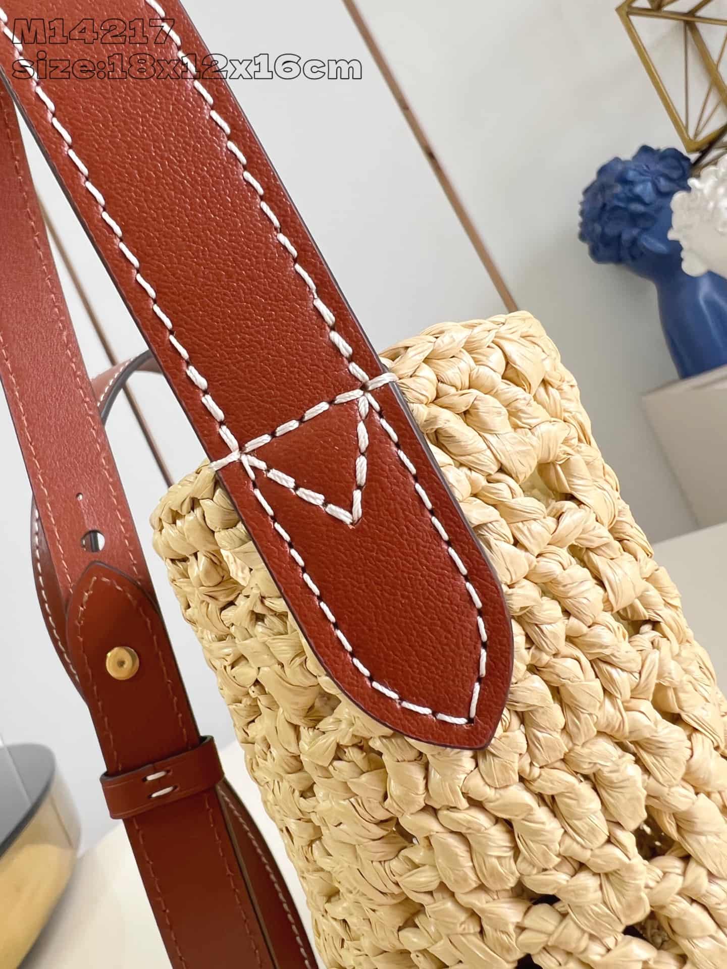 Louis Vuitton All In BB Brown Raffia M14217 High