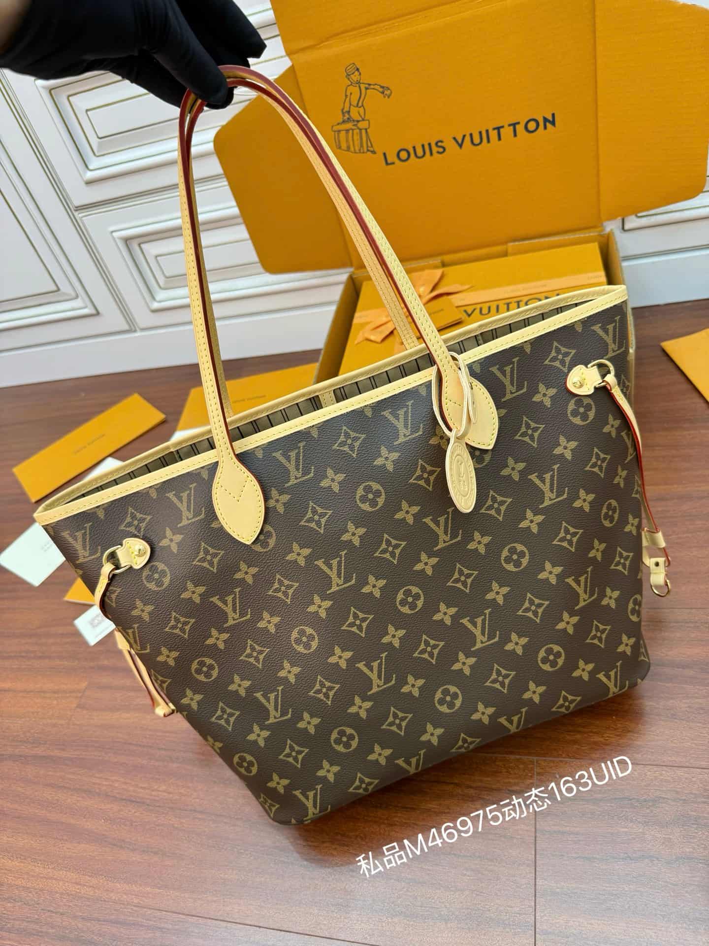 Louis Vuitton Neverfull MM Rose Beige Monogram coated canvas M46975 TOP