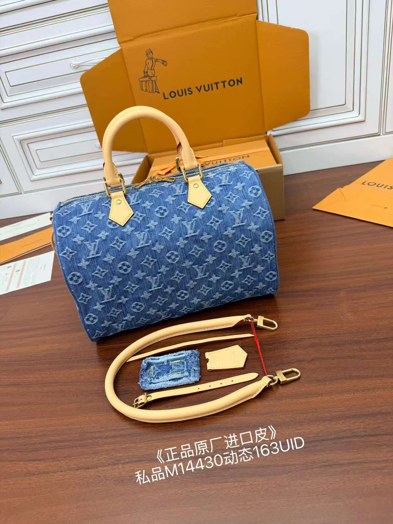 Louis Vuitton Speedy Soft 30 Blue Denim M14430 TOP