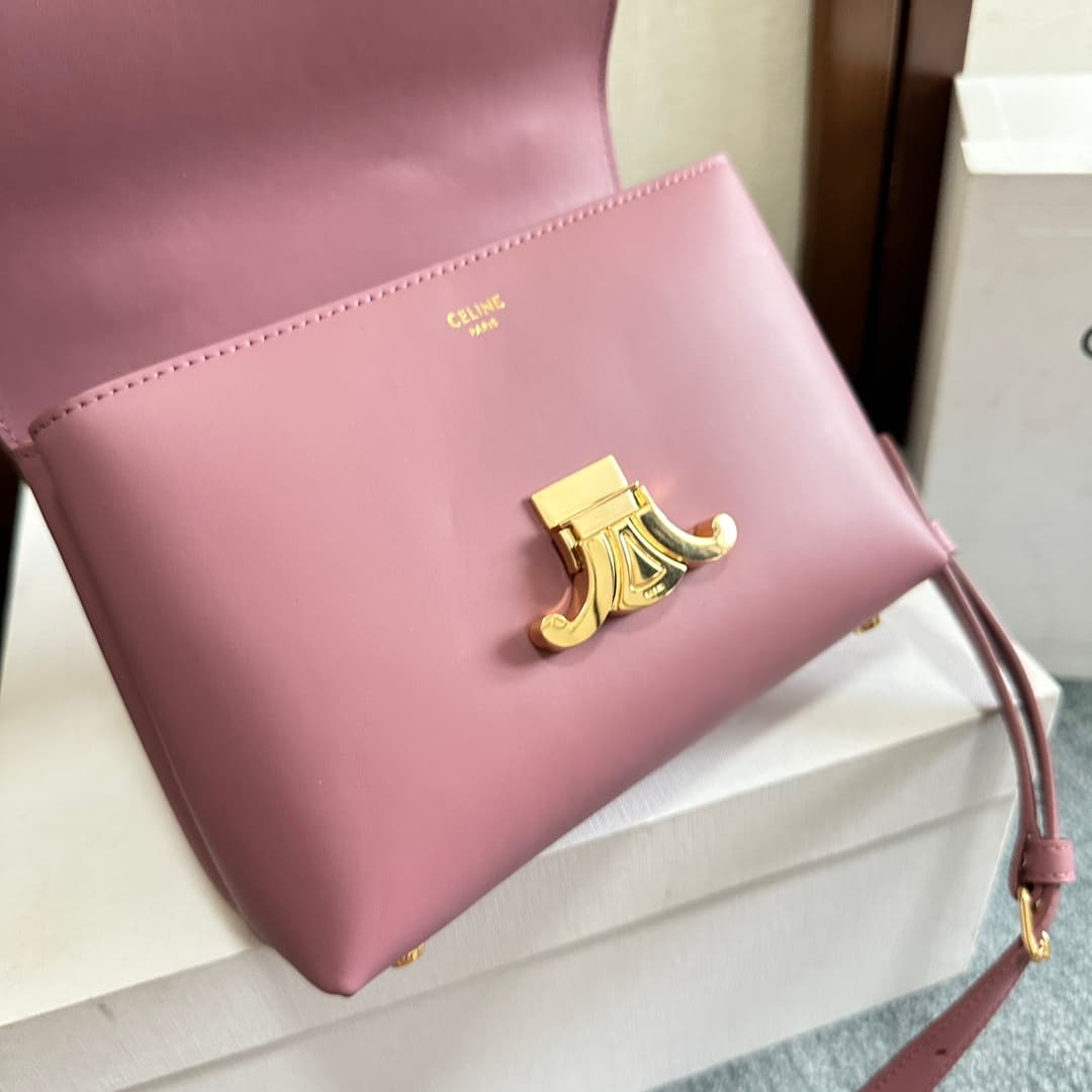 Celine Mini Nino bag in Pinkish-purple Supple Calfskin High