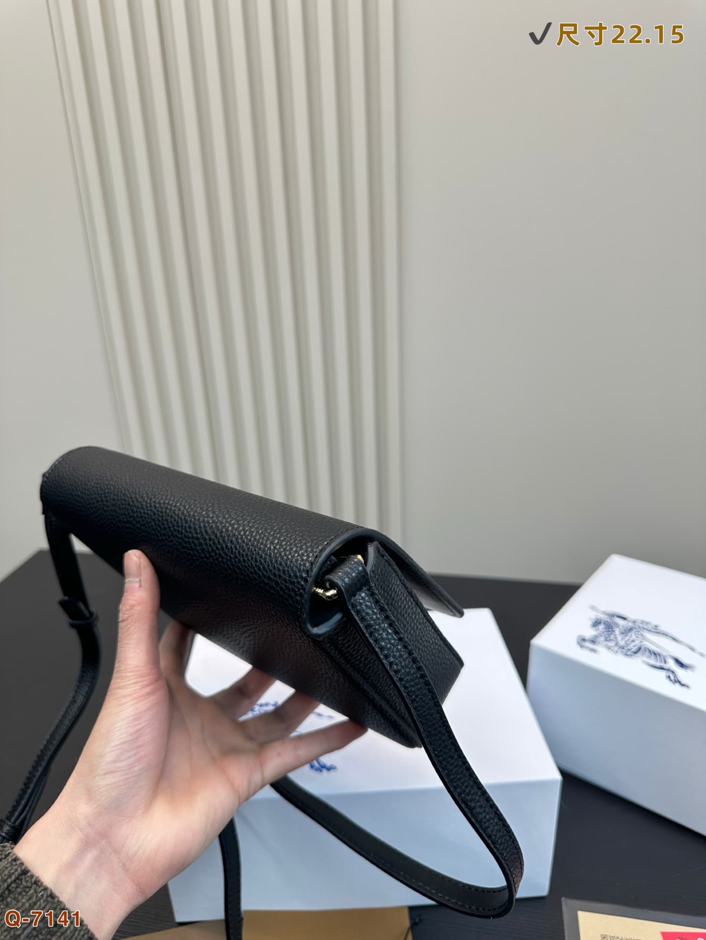 Burberry Hampshire Bag