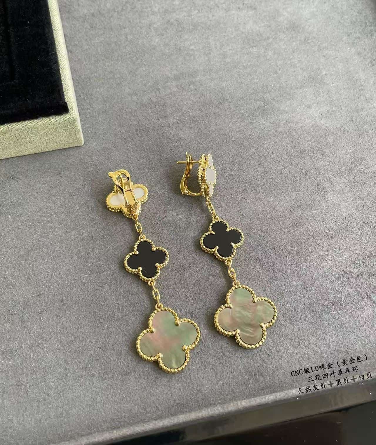 Van Cleef & Arpels Magic Alhambra 3-motif Earrings High