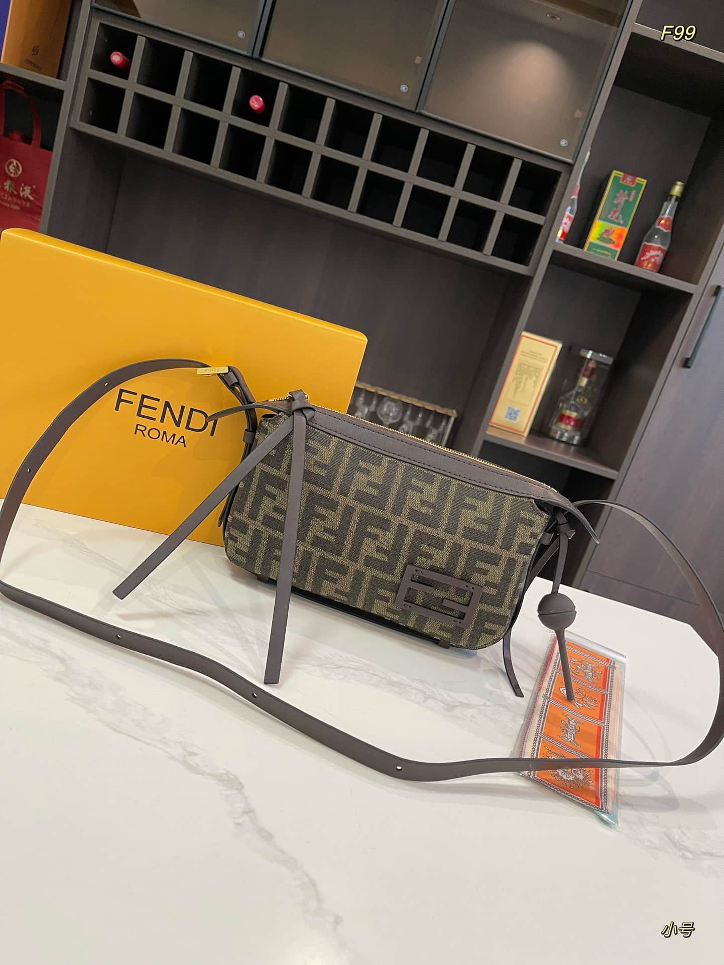 Simply Fendi Mini Brown FF jacquard fabric bag