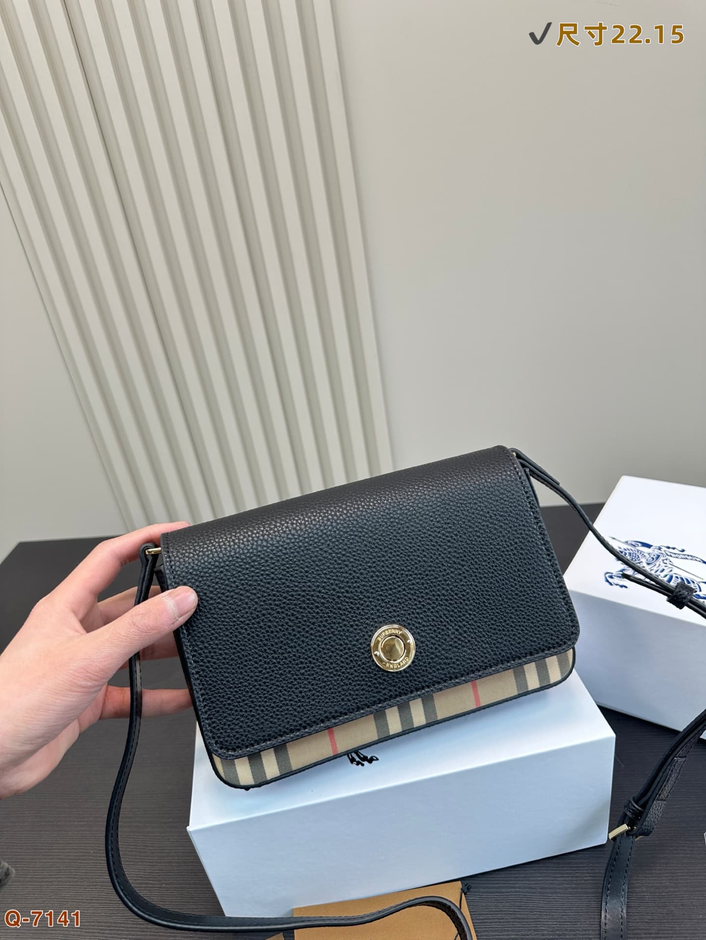 Burberry Hampshire Bag