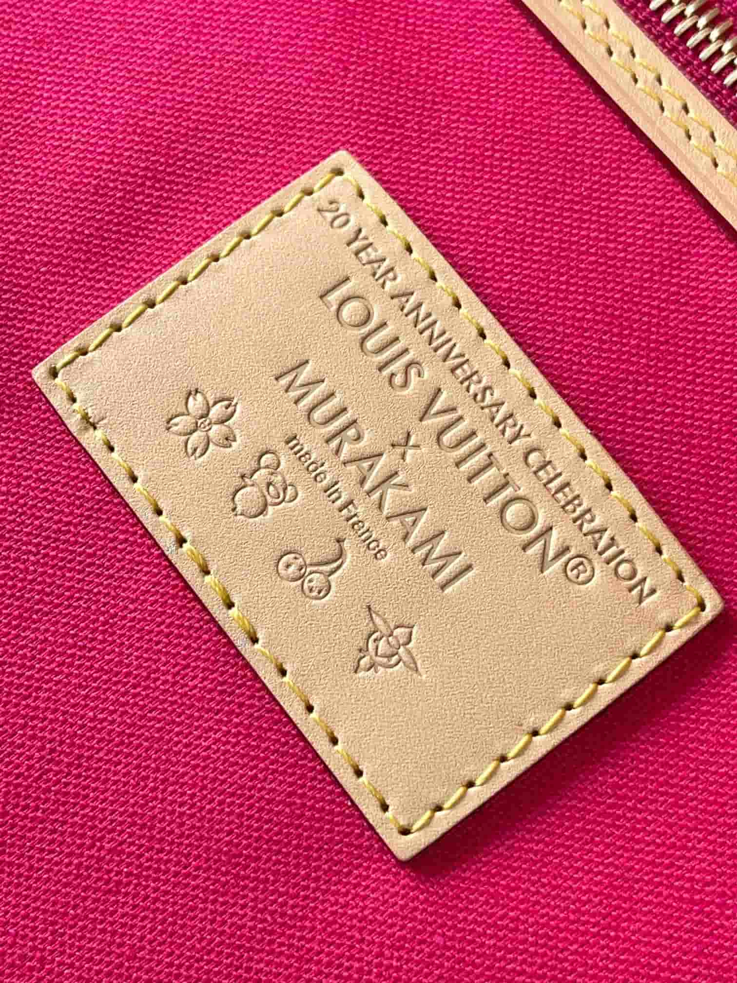 Louis Vuitton x Murakami Neverfull MM Monogram coated canvas M13271 Top