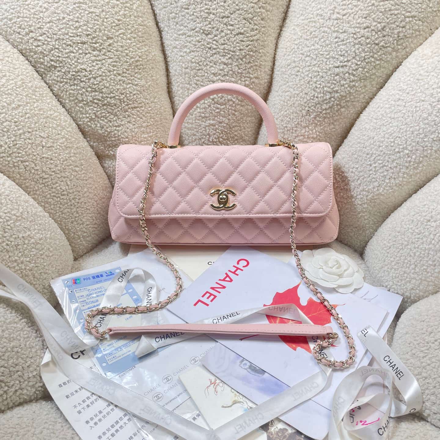 Chanel Maxi Flap Bag with Top Handle Grained Calfskin& Gold-Tone Metal AS6091 Pink A