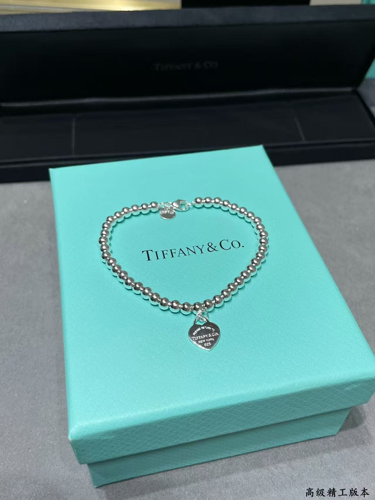 Tiffany Bracelet 928 sterling silver version High