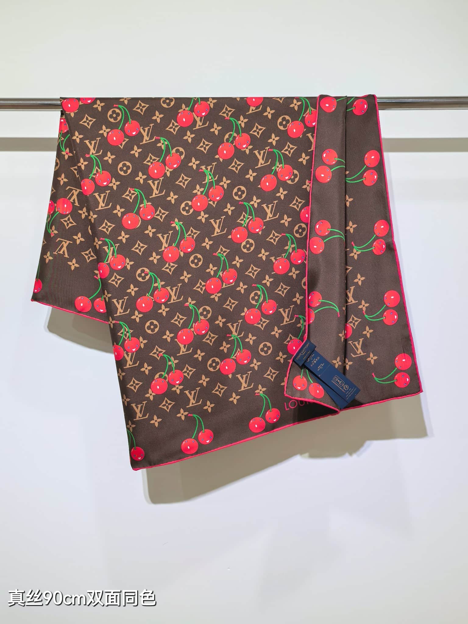 Louis Vuitton x Takashi Murakami Denim Cerise Square 90 Scarf