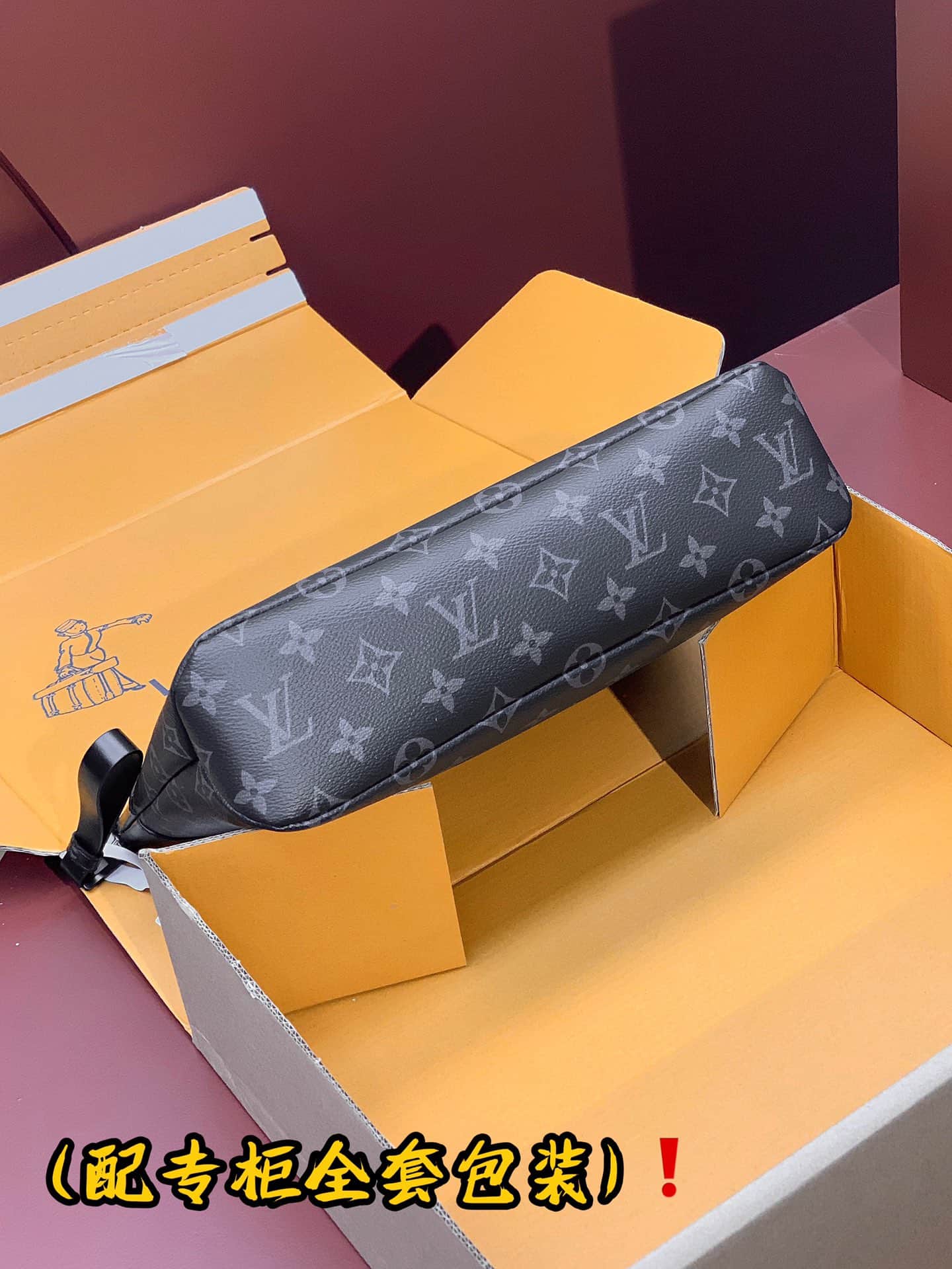 Louis Vuitton Pochette Voyage Souple Monogram Eclipse coated canvas M82543 High