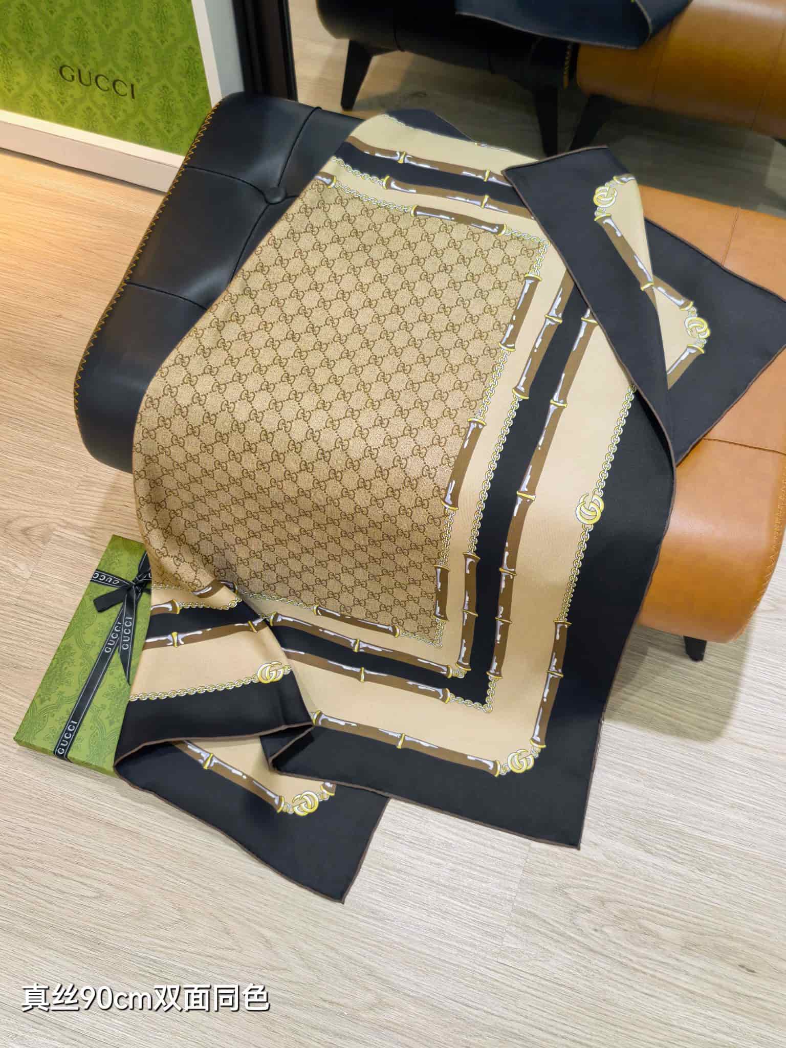 Gucci Printed Silk Twill Carré scarf