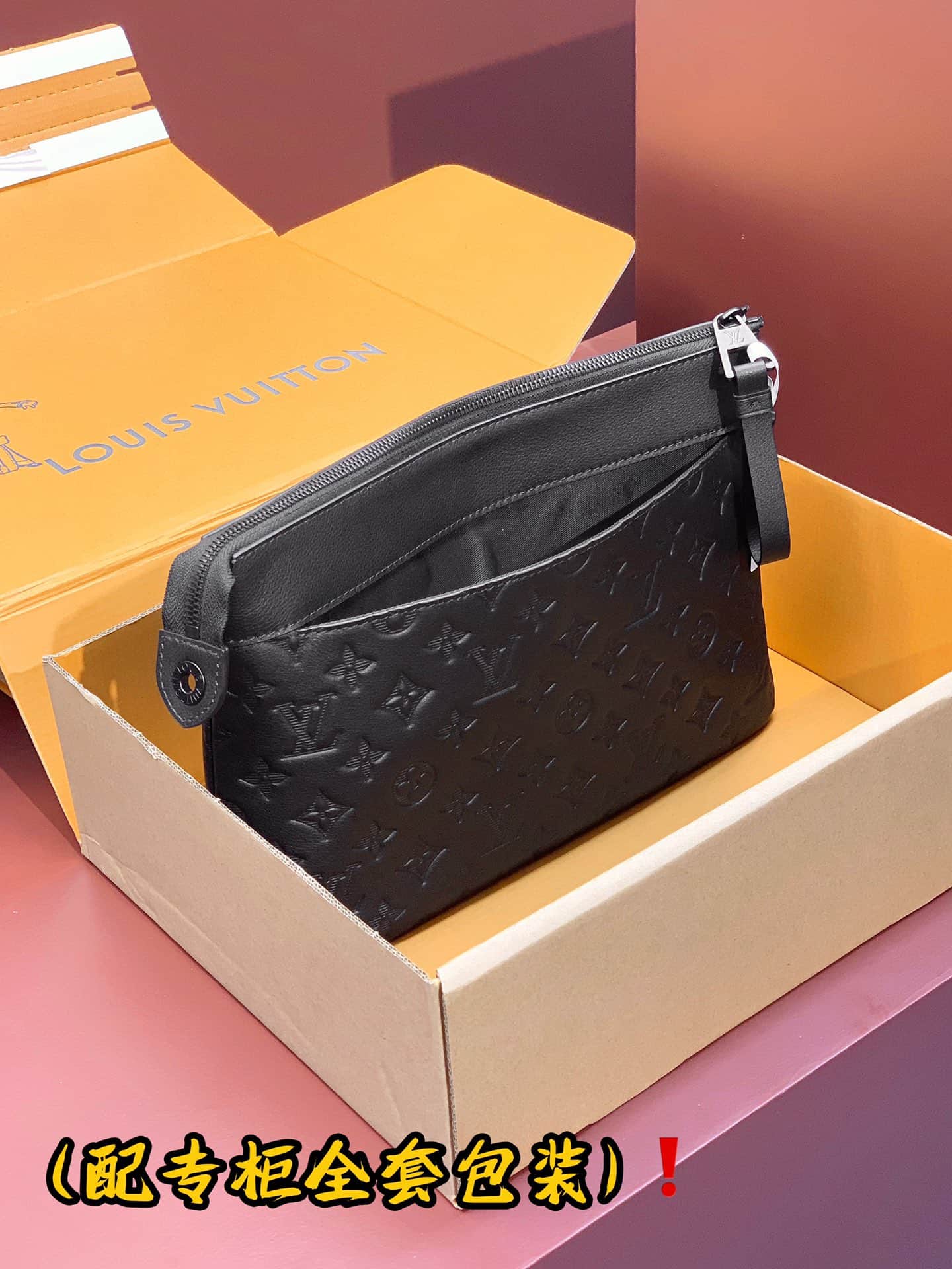 Louis Vuitton Pochette Voyage Souple Monogram Shadow calf leather M82545 High