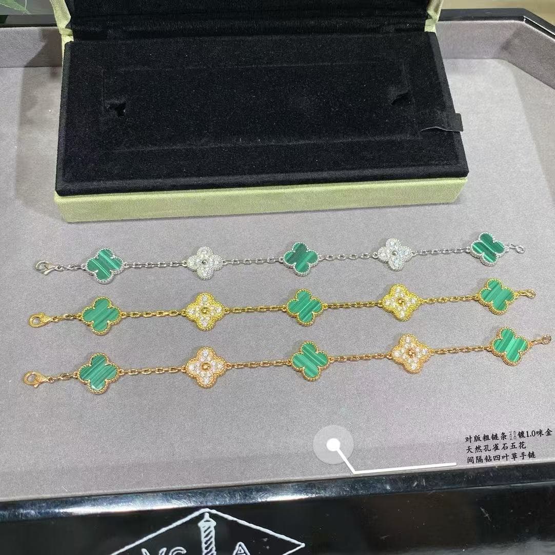 Van Cleef & Arpels Vintage Alhambra Bracelet High-end version V gold plating