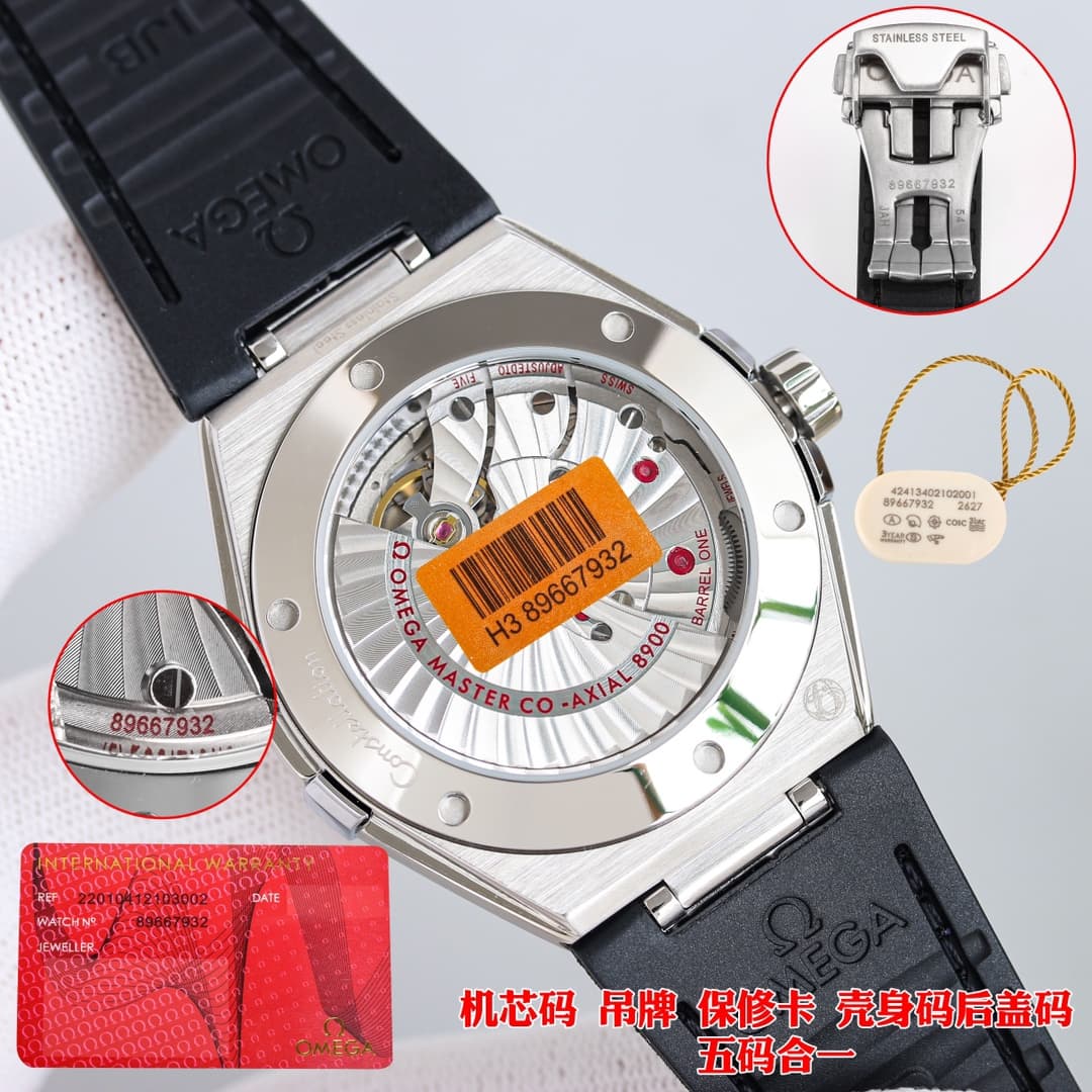 Omega Constellation Co-Axial Master Chronometer Watch TOP
