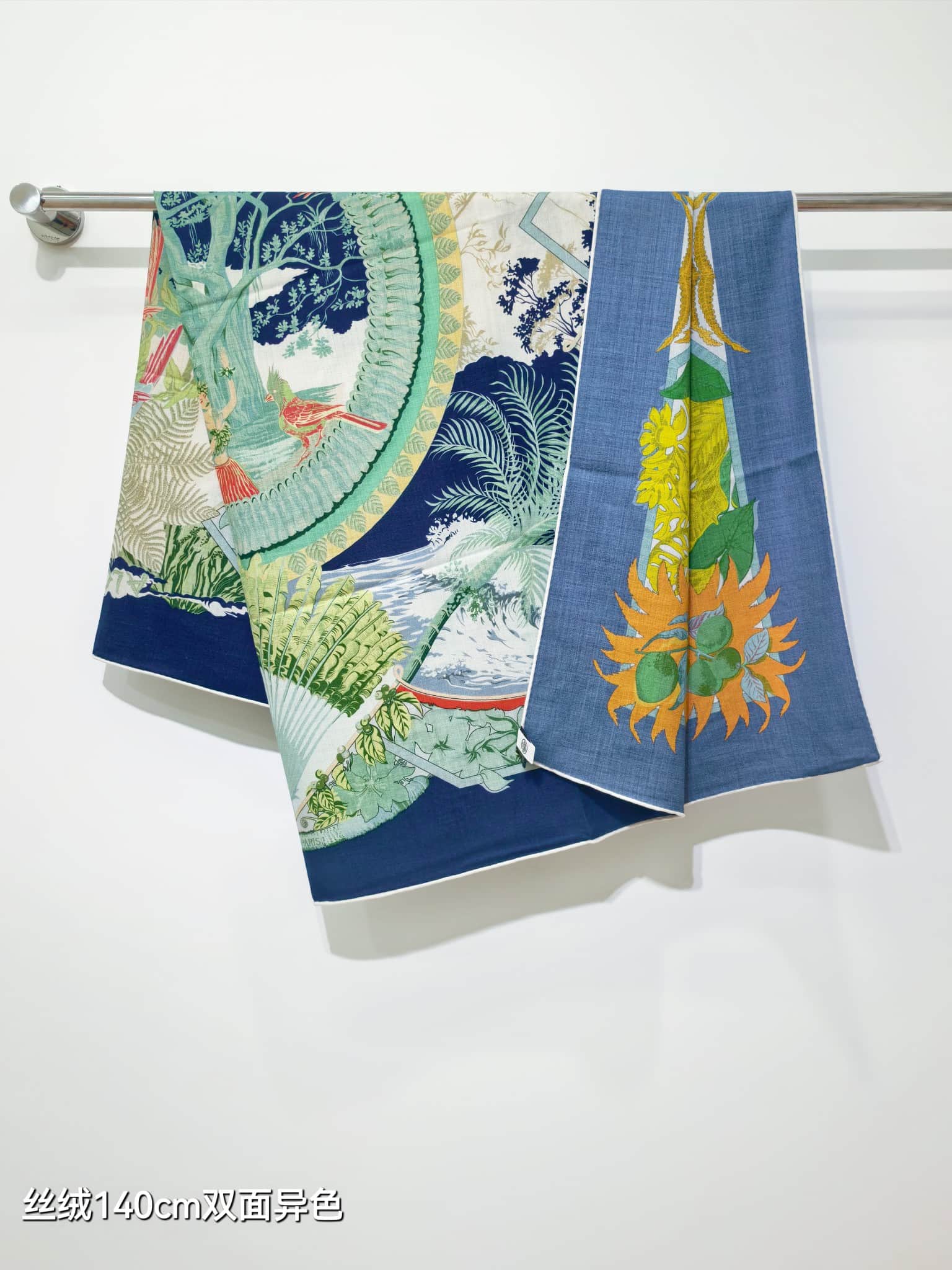 Hermès Aloha Double-face Silk Scarf