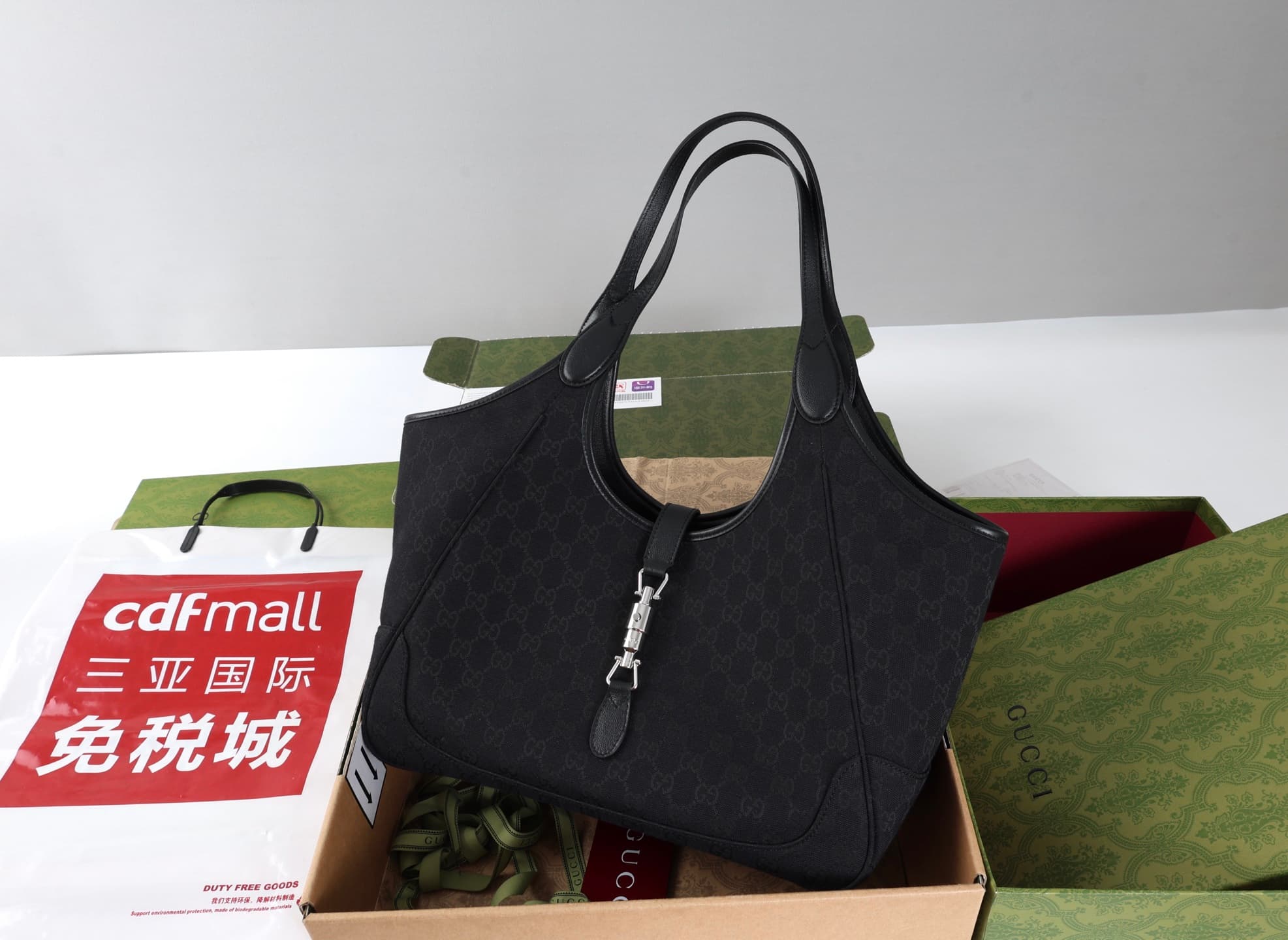 Gucci Mercato medium tote bag Black GG canvas 866645 High