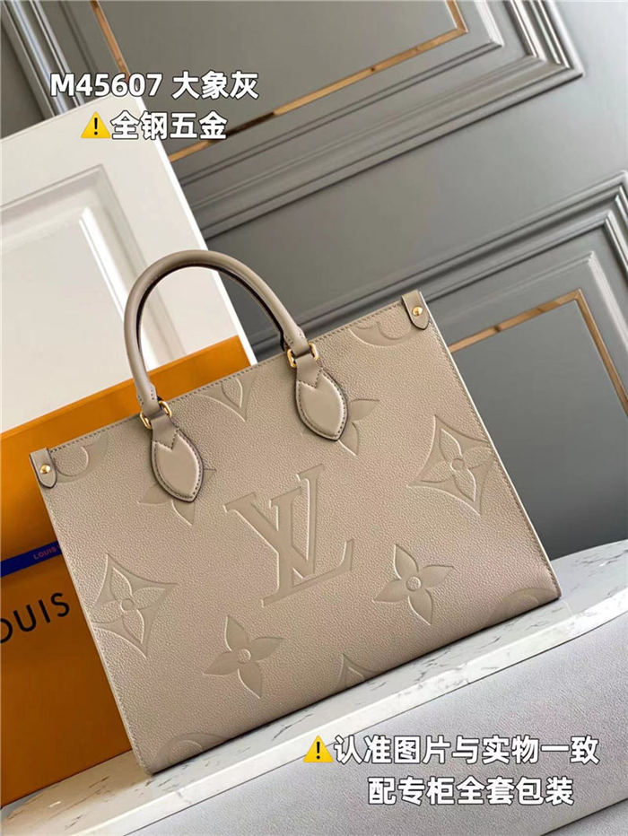 Louis Vuitton ONTHEGO MM Monogram Empreinte Grey High