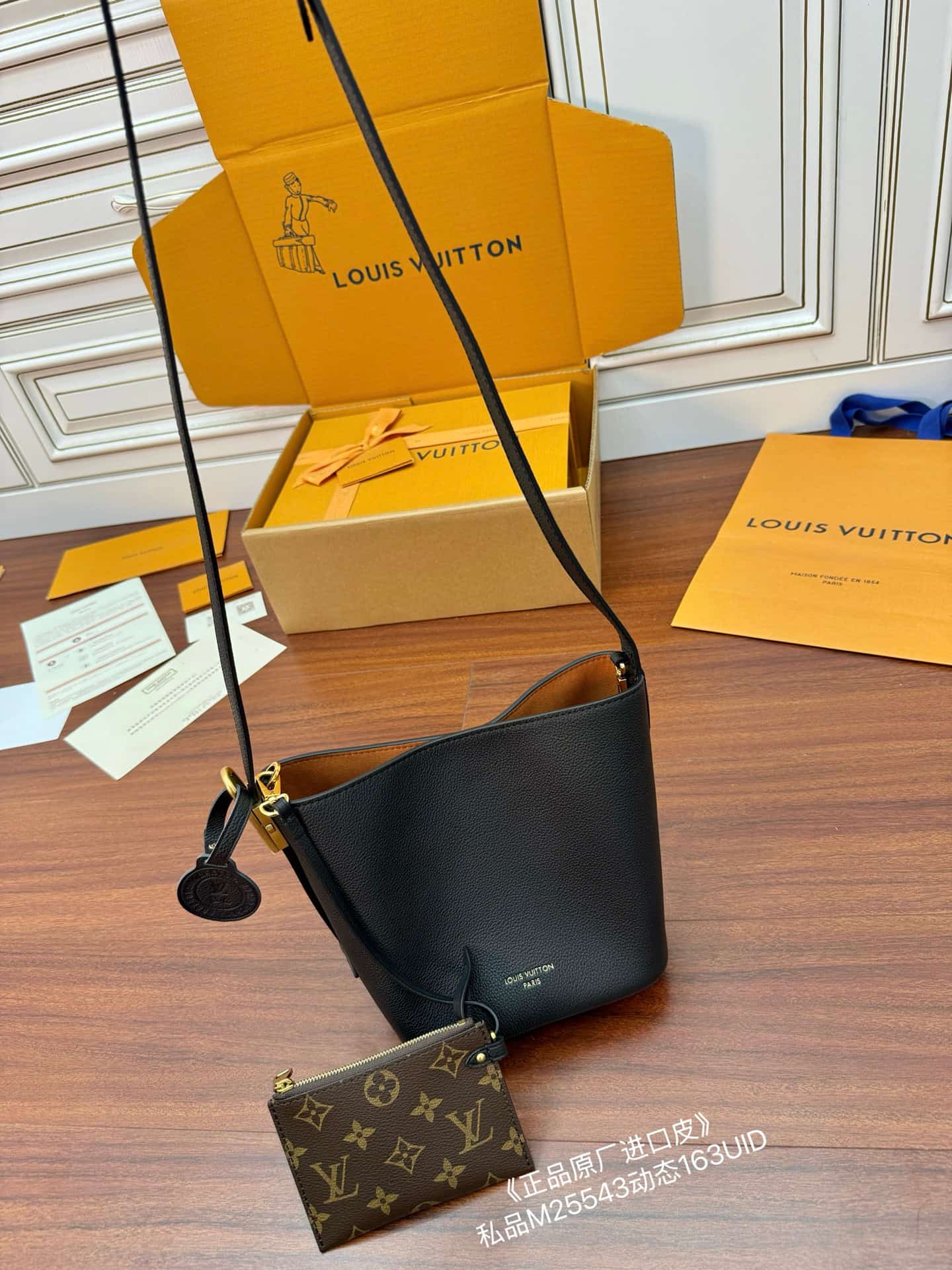 Louis Vuitton Low Key All In BB Black Calf leather M14416 TOP