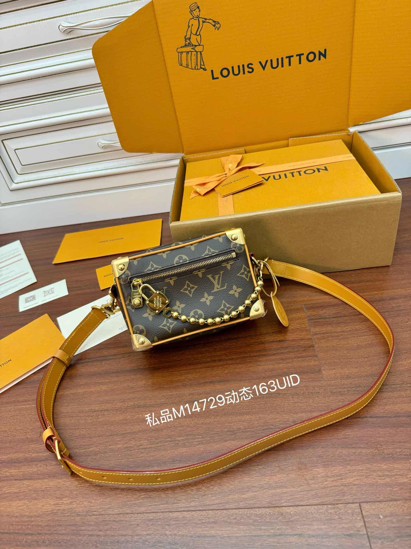 Louis Vuitton Mini Soft Trunk Monogram coated canvas M14729 TOP