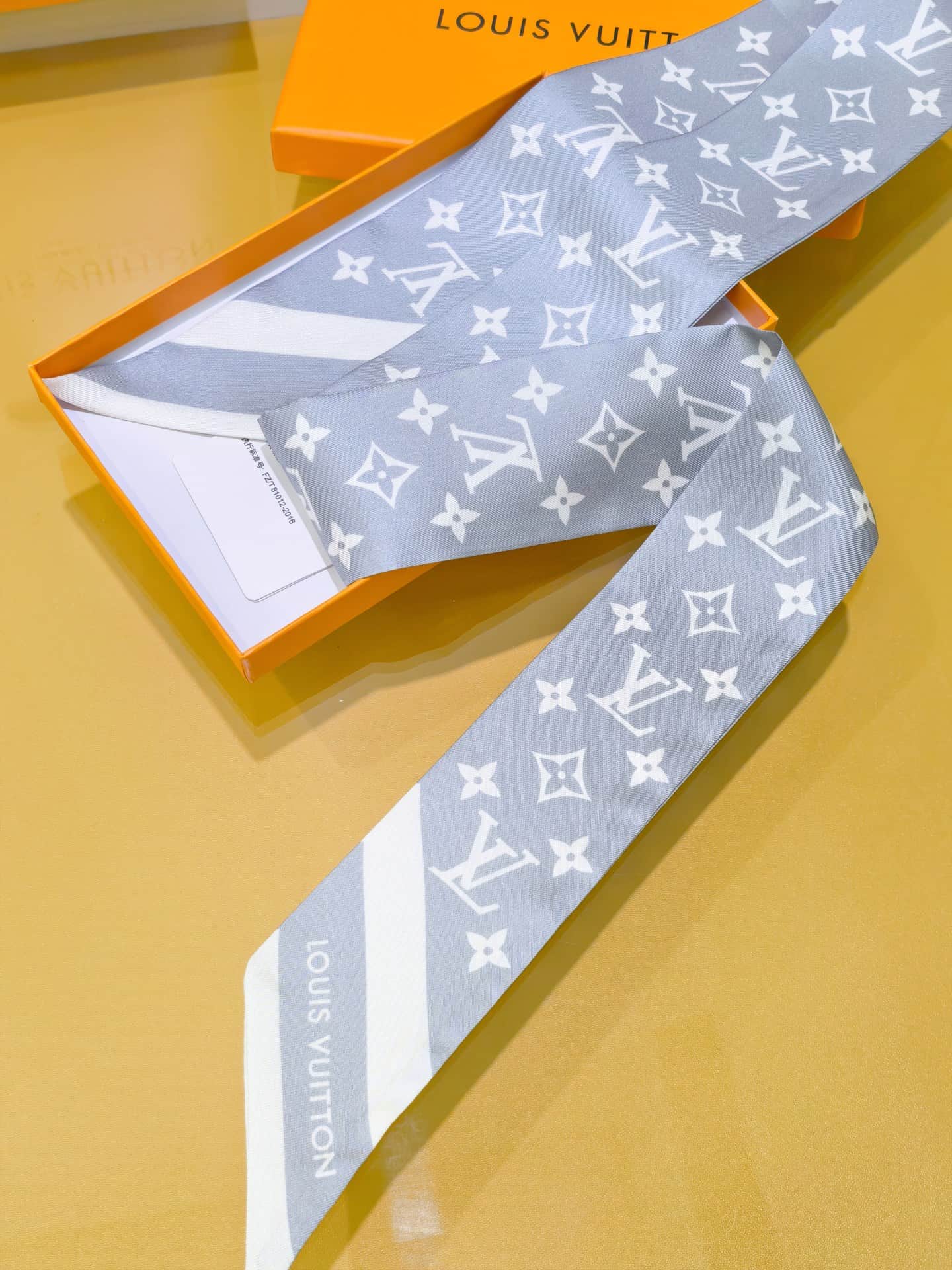 Louis Vuitton Monogram Silhouette BB Bandeau Silk Twilly