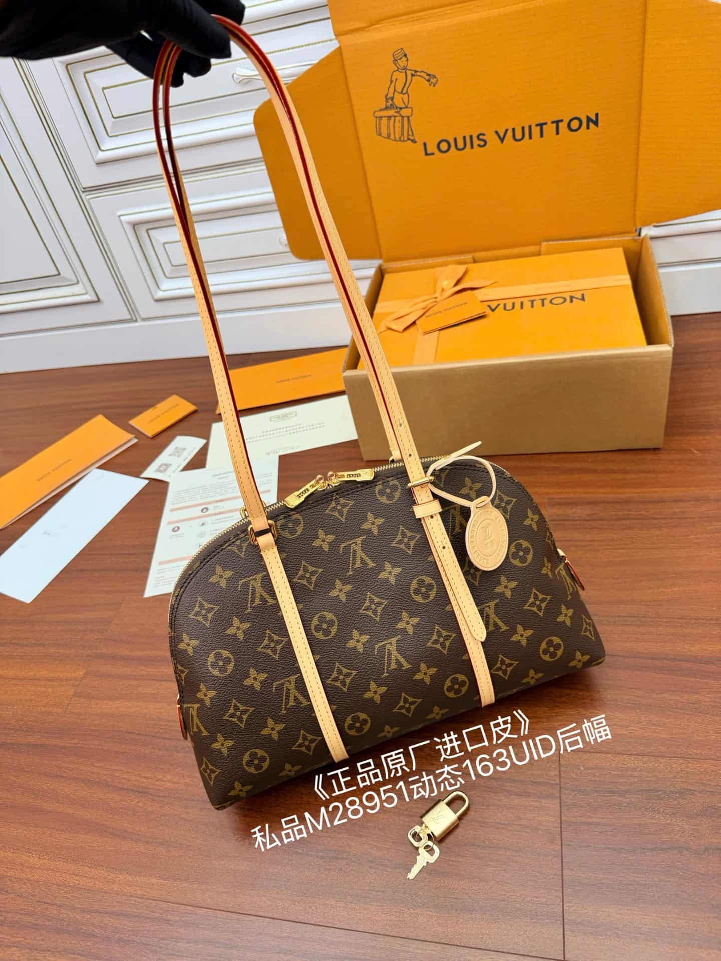 Louis Vuitton Squire PM Monogram coated canvas M28951 TOP