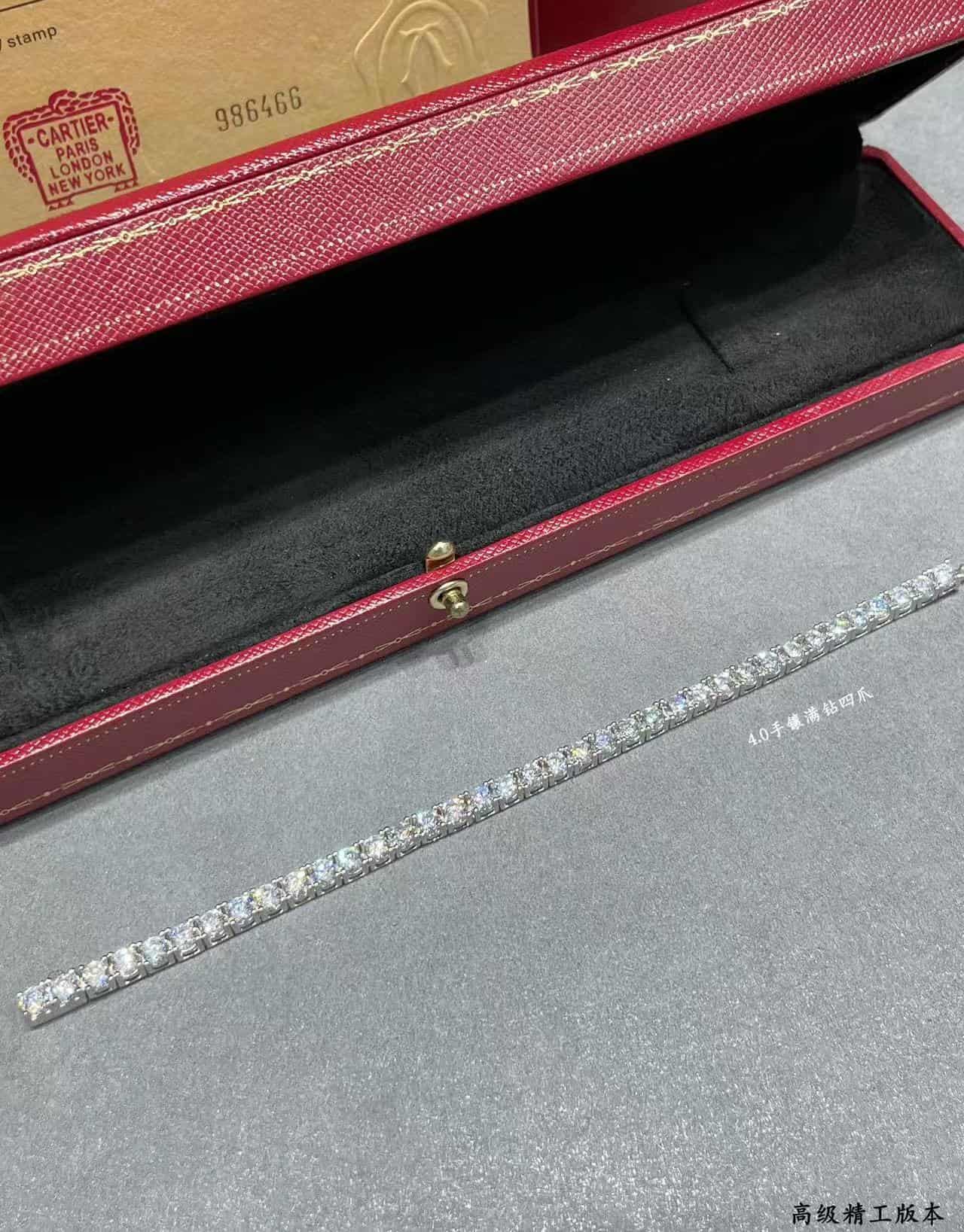 Cartier Bracelet Hand-set high carbon diamonds 4.0
