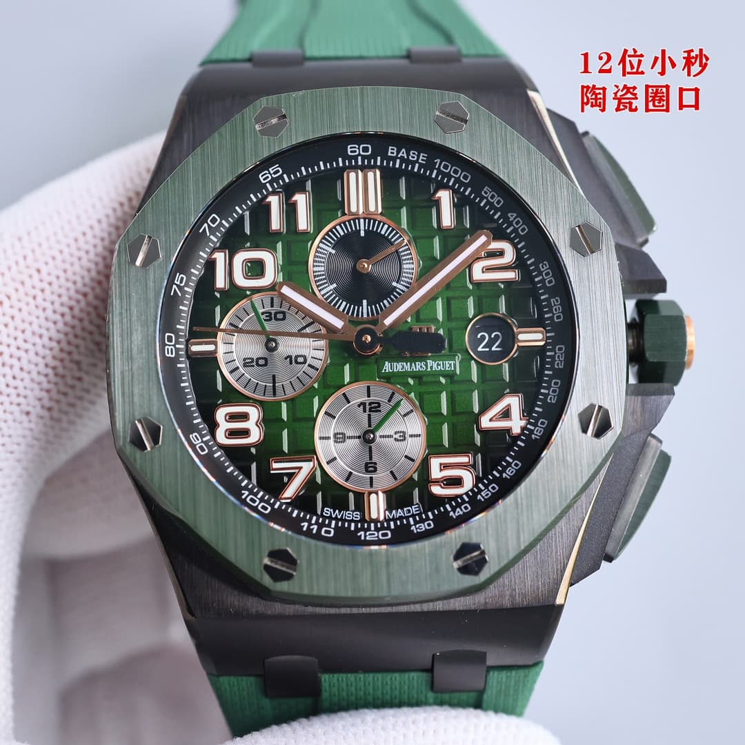Audemars Piguet Royal Oak Offshore Chronograph Watch TOP