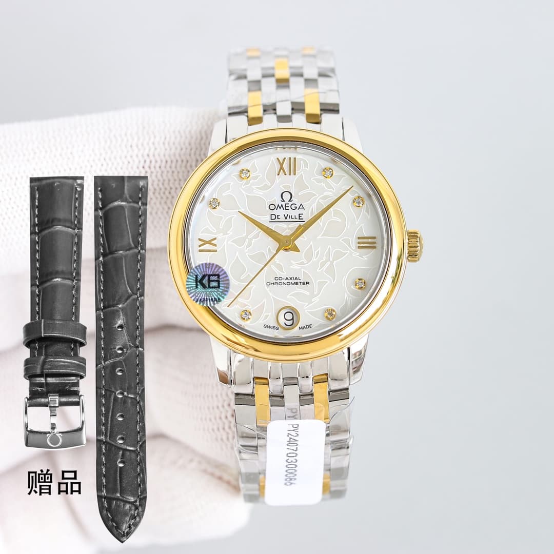 Omega De Ville Prestige Watch TOP