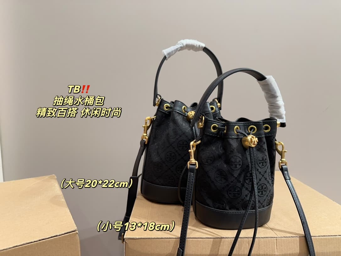 Tory Burch T Monogram Bucket Bag