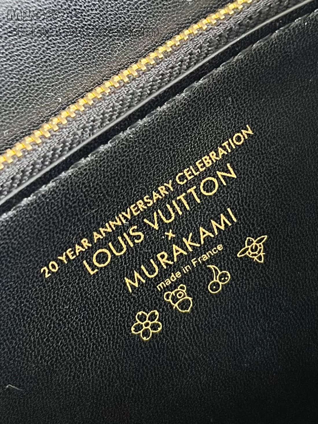 Louis Vuitton x Murakami Twist MM Slim Epi grained cowhide leather M13678 High