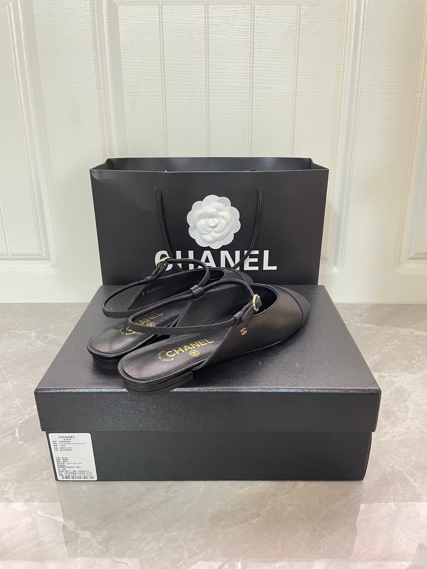 Chanel CC slingback flats women