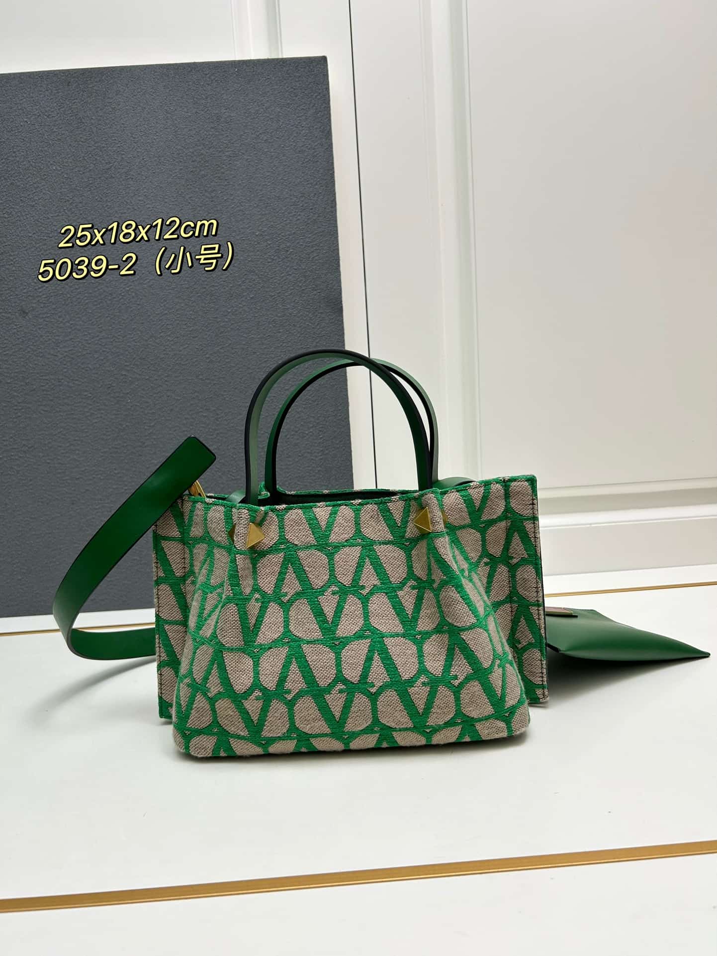 Valentino Garavani VLogo Signature Toile Iconographe Tote Bag Green Mid