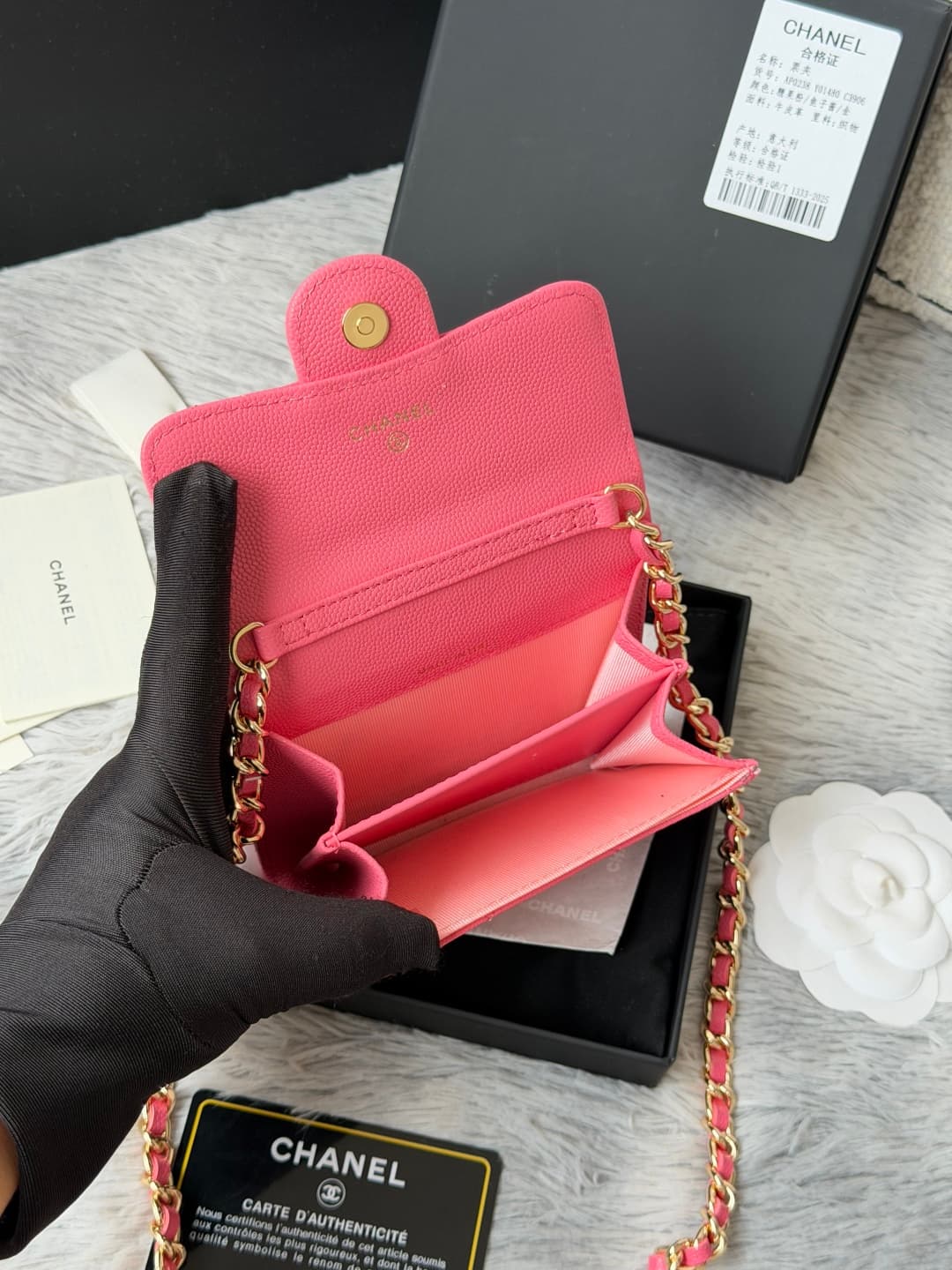 Chanel Classic Flap Wallet AP0238 A