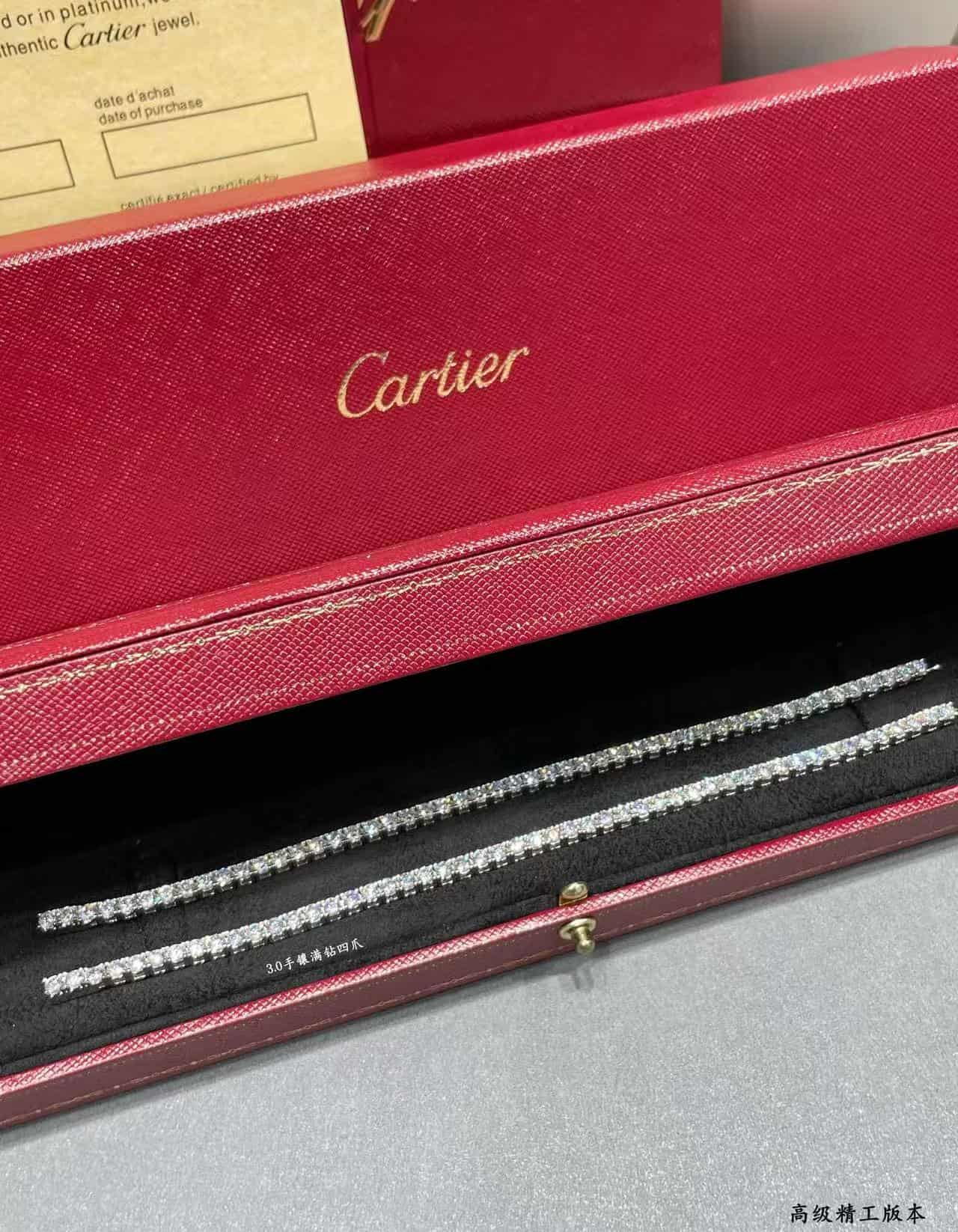 Cartier Bracelet Hand-set high carbon diamonds 3.0