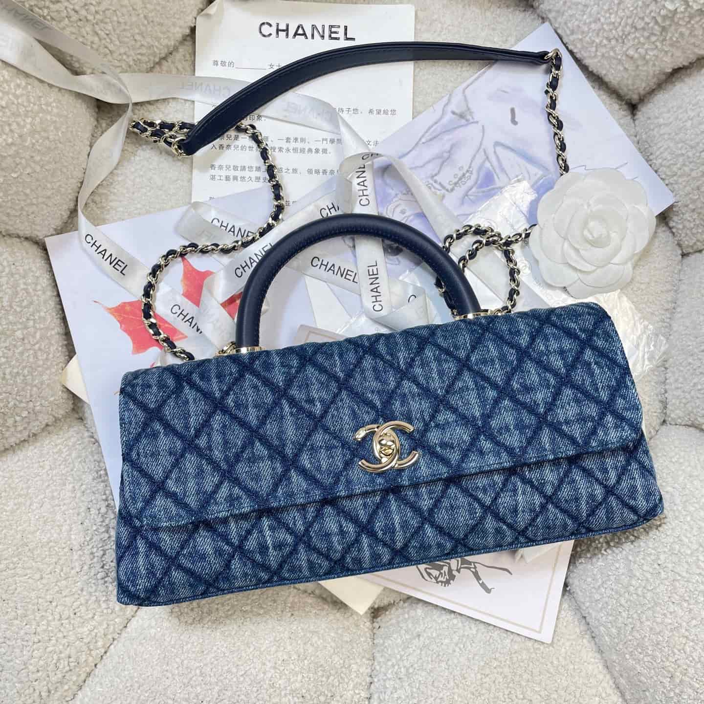 Chanel Maxi Flap Bag with Top Handle Washed Denim& Gold-Tone Metal AS6091 Blue A