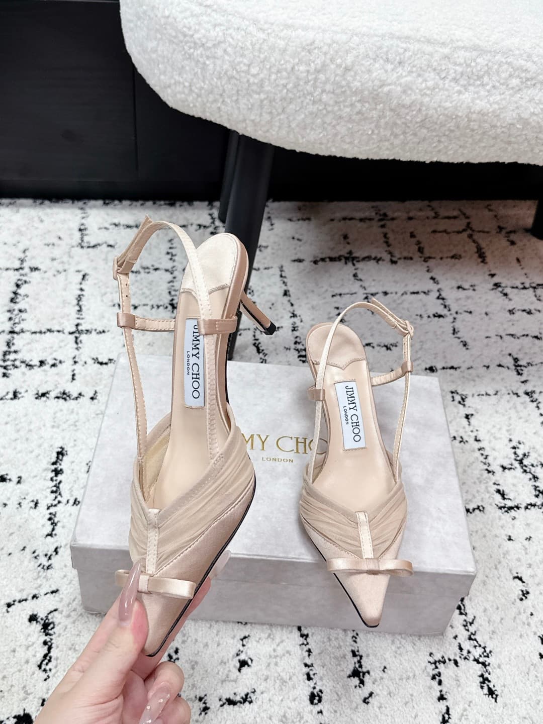Jimmy Choo Afia Mesh Slingback Pumps