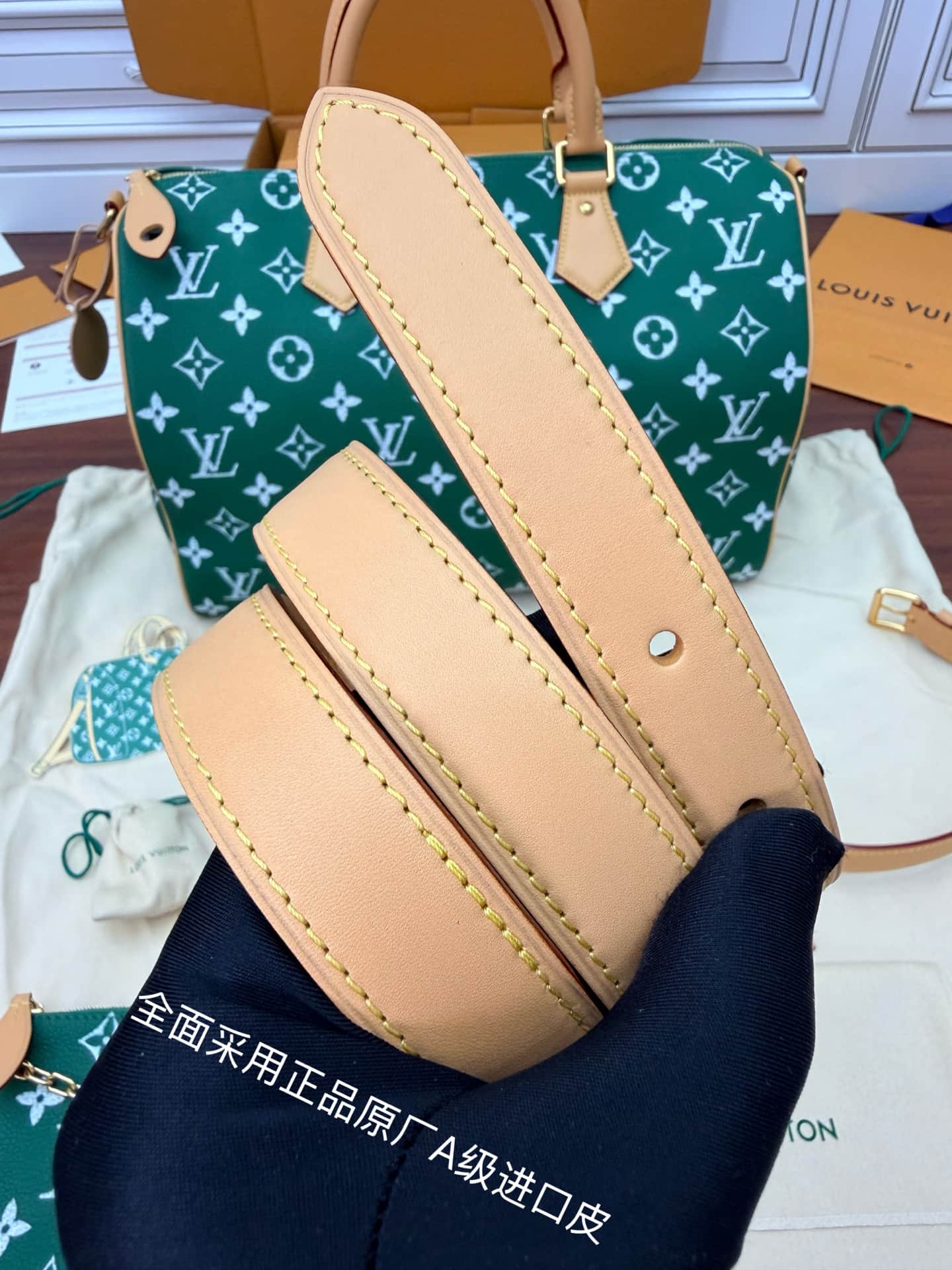 Louis Vuitton Speedy P9 Bandoulière 40 Green Soft calfskin M24417 TOP