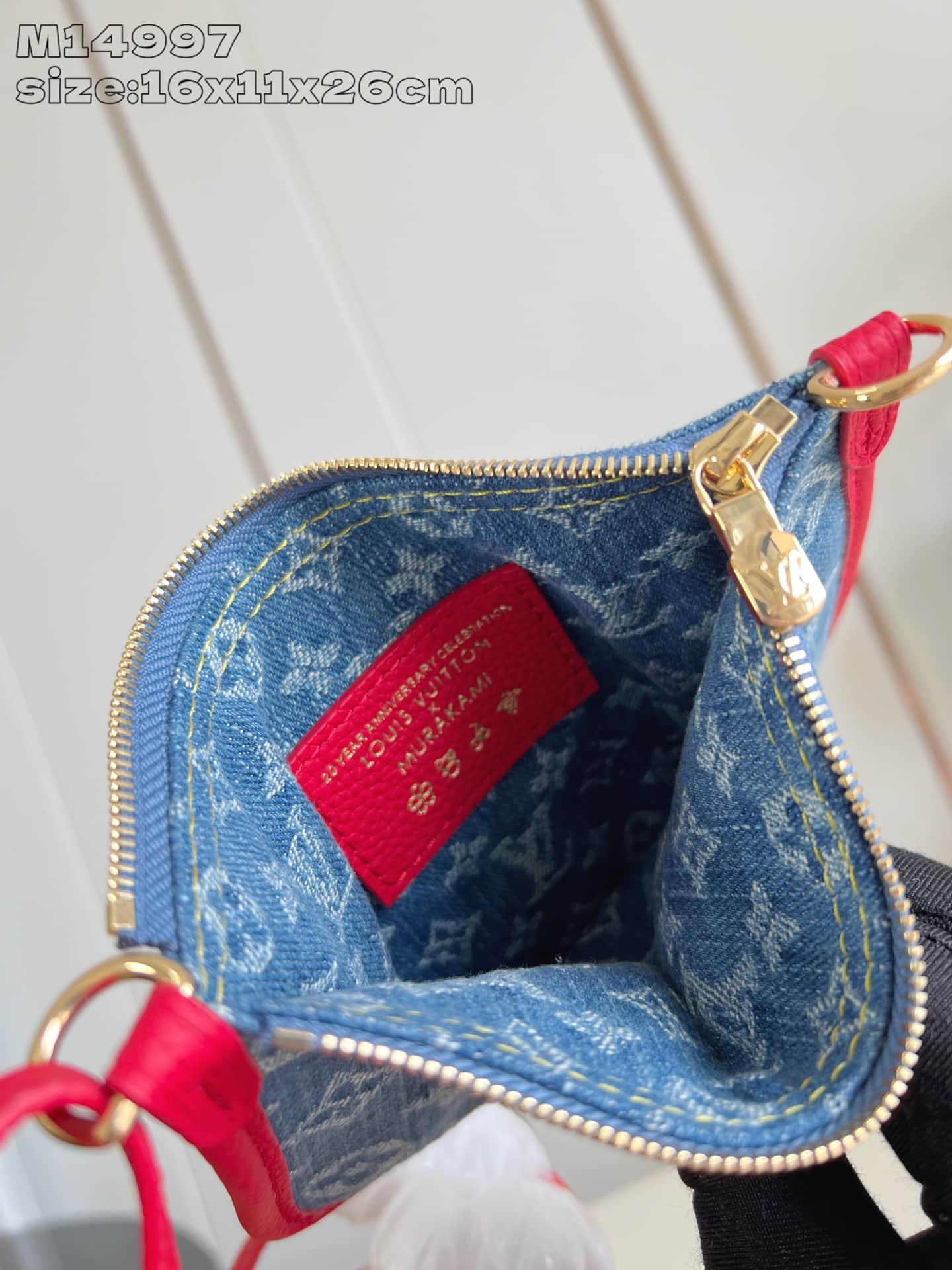Louis Vuitton x Murakami Neverfull Inside Out BB Monogram cherry denim M14997 High