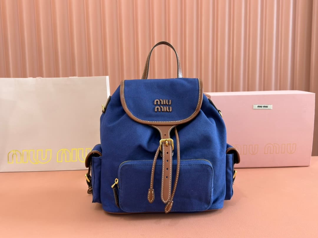 Miu Miu Cornflower Blue/Brandy Denim Backpack 5bz042 High
